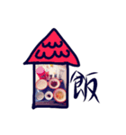 アビー（個別スタンプ：6）