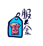 アビー（個別スタンプ：23）