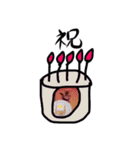 アビー（個別スタンプ：29）