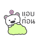 bear flower（個別スタンプ：9）