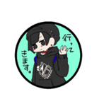 ゆうちゃんとうさぎさん（個別スタンプ：3）