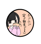 ゆうちゃんとうさぎさん（個別スタンプ：5）