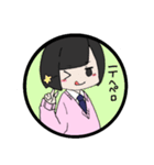 ゆうちゃんとうさぎさん（個別スタンプ：9）