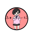 ゆうちゃんとうさぎさん（個別スタンプ：10）