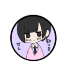 ゆうちゃんとうさぎさん（個別スタンプ：12）
