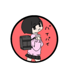 ゆうちゃんとうさぎさん（個別スタンプ：14）