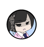 ゆうちゃんとうさぎさん（個別スタンプ：16）
