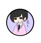 ゆうちゃんとうさぎさん（個別スタンプ：19）