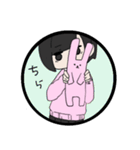 ゆうちゃんとうさぎさん（個別スタンプ：21）