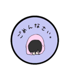 ゆうちゃんとうさぎさん（個別スタンプ：22）