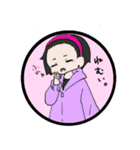 ゆうちゃんとうさぎさん（個別スタンプ：24）