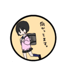 ゆうちゃんとうさぎさん（個別スタンプ：25）