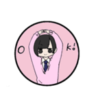 ゆうちゃんとうさぎさん（個別スタンプ：30）