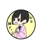 ゆうちゃんとうさぎさん（個別スタンプ：31）
