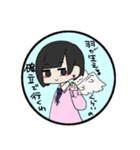 ゆうちゃんとうさぎさん（個別スタンプ：33）