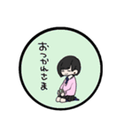 ゆうちゃんとうさぎさん（個別スタンプ：34）