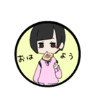 ゆうちゃんとうさぎさん（個別スタンプ：36）