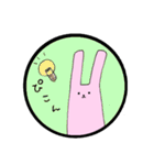 ゆうちゃんとうさぎさん（個別スタンプ：37）