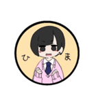 ゆうちゃんとうさぎさん（個別スタンプ：40）
