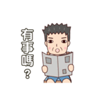 Naive fathermoving（個別スタンプ：23）