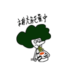 Uncle Cauliflower（個別スタンプ：31）