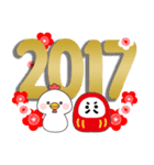 【酉】とりたちの新年のご挨拶【2017】（個別スタンプ：35）