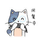 A girl like cat（個別スタンプ：5）