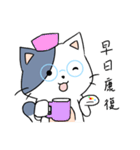 A girl like cat（個別スタンプ：15）