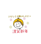 むぎちゃんの日常ことば（個別スタンプ：2）