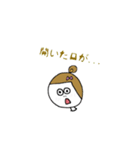 むぎちゃんの日常ことば（個別スタンプ：3）