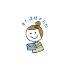 むぎちゃんの日常ことば（個別スタンプ：10）