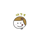 むぎちゃんの日常ことば（個別スタンプ：11）