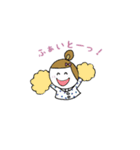 むぎちゃんの日常ことば（個別スタンプ：14）