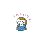 むぎちゃんの日常ことば（個別スタンプ：21）