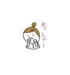 むぎちゃんの日常ことば（個別スタンプ：22）