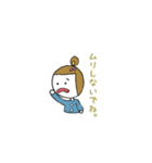 むぎちゃんの日常ことば（個別スタンプ：24）