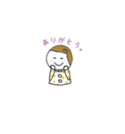むぎちゃんの日常ことば（個別スタンプ：32）