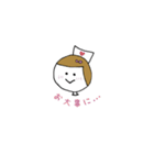 むぎちゃんの日常ことば（個別スタンプ：36）
