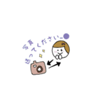 むぎちゃんの日常ことば（個別スタンプ：37）
