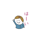 むぎちゃんの日常ことば（個別スタンプ：38）