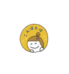 むぎちゃんの日常ことば（個別スタンプ：40）