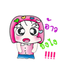 Hello！！ My name is Sayaka. ^_^（個別スタンプ：16）