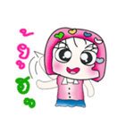 Hello！！ My name is Sayaka. ^_^（個別スタンプ：18）