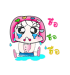 Hello！！ My name is Sayaka. ^_^（個別スタンプ：21）