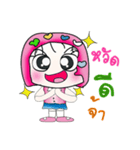 Hello！！ My name is Sayaka. ^_^（個別スタンプ：40）