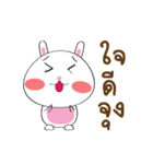 Bubbunny（個別スタンプ：5）