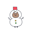 クマ太郎 ~クリスマス/正月Ver.~（個別スタンプ：2）