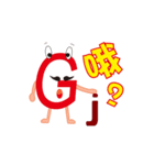 G Man（個別スタンプ：1）