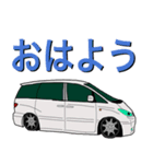 車印 4 え（個別スタンプ：1）