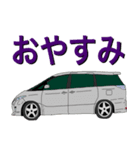 車印 4 え（個別スタンプ：5）